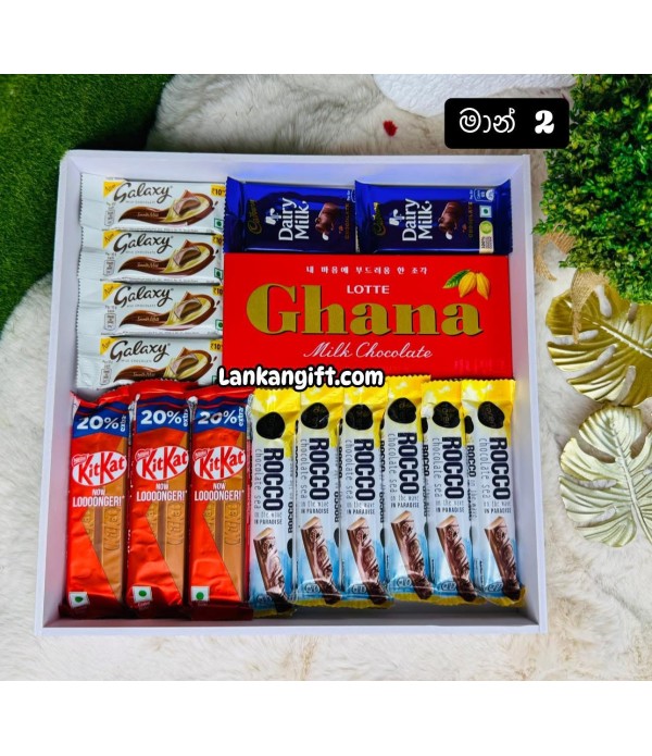 Chocolate pack