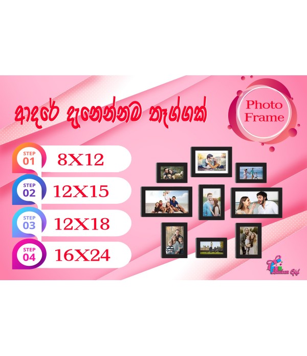 custom photo frames 