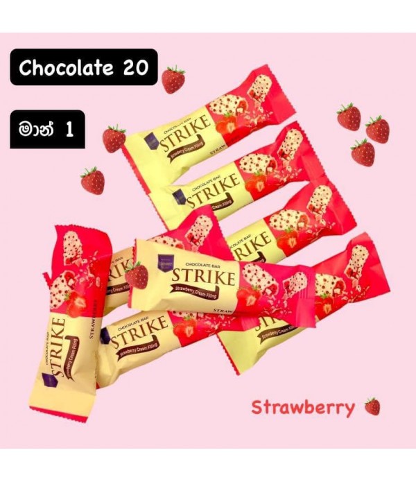 strike stobery chocolate bar 20 pcs