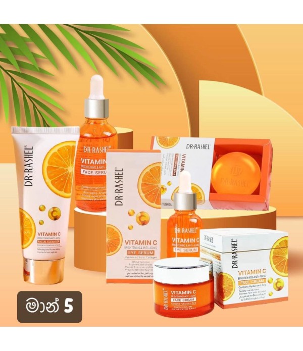 Dr Rashel Gift Pack